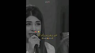 Dr.Madiha And Asad Ray Compilation Poetry| Sad Shayari Status | WhatsApp Status | #m_talha_typist