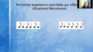 Історія та теорія музики Дніпропетровської академії музики ім. М. Глінки