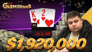 Super High Roller Poker FINAL TABLE with Alexandros Theologis