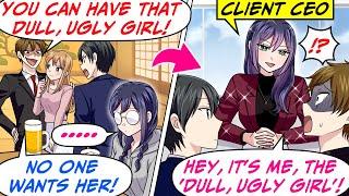 My Coworker Disses this 'Dull' Girl at a Mixer! But We See Her at a Major Meeting…[RomCom Manga Dub]