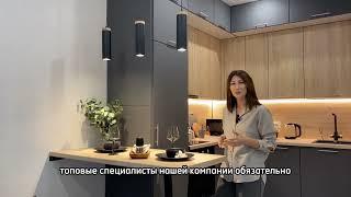 Кухни на заказ от WoW Kitchen