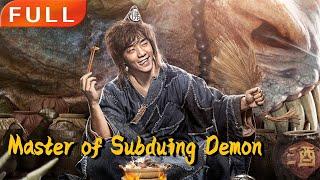 [MULTI SUB]Full Movie《Master of Subduing Demon》|action|Originalversion without cuts|#SixStarCinema