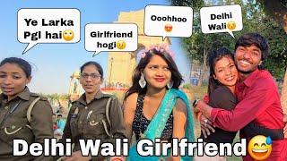 Delhi Wali Real Girlfriend Police Bhi || Guddu Vlogs