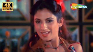 Jimmy Jimmy Aaja - 4K Full Song | Disco Dancer | Parvati Khan, Mithun Chakraborty | Bappi Lahiri