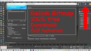 Relink Bitmap for 3Ds Max | Plugin | Script