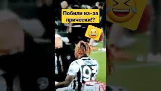 Побили из-за причёски