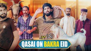 Qasai on Bakra Eid | Bakra Chor | Bwp Production