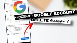 How To Permanently Delete Your Google Account From Android Smart Phone | Malayalam
