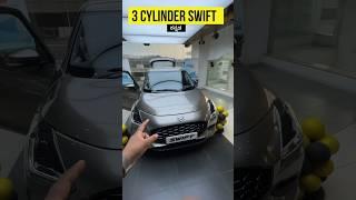 NEW MARUTI SUZUKI SWIFT 2024