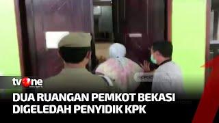 Penyidik KPK Geledah Dua Ruangan Pemkot Bekasi | AKIP tvOne