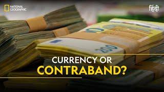 Currency or Contraband? | To Catch a Smuggler | हिन्दी | Full Episode | S3 - E15 | Nat Geo