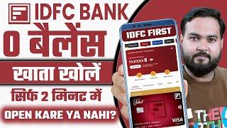 idfc zero balance account full review | idfc first bank zero balance account opening online 2025