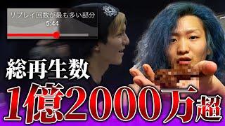 レペゼン神回 No.1人気シーン集！伝説がまた...【RepezenFoxx | レペゼンフォックス | 切り抜き】