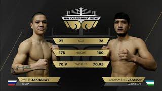 71kg ZAKHAROV Dmitry (RUS) vs JAFAROV Saidjamshid (UZB) | IBA Champions’ Night | January 31, 2025