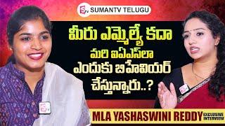 MLA Yashaswini Reddy Exclusive Interview | Ramulamma Interview | @sumantvtelugulive