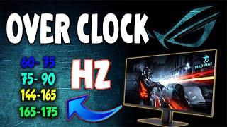 HOW TO OVERCLOCK YOUR MONITOR || GAMING MONITOR  || WITH NVIDIA & AMD CARD IN HINDI / URDU 2025