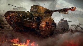 Yangi Tank Oldim! - World Of Tanks UZ (Tanklar Dunyosi) #2