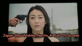 Japan Shou Nishino Narita Ai Fall Of Screen New Compilation 2017