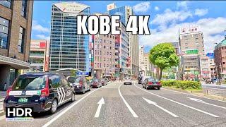 Downtown Kobe, Japan 4K Drive