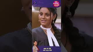 Tose Nainaa Milaai ke | New Show | 12 October 2023 | Shorts | Dangal TV