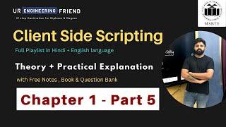 CSS Chapter 1 - Part 5 For MSBTE Diploma | Comp / IT / AIML / IF 24-25 Batch | Notes & Question Bank