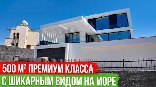 Вилла Премиум Класса на Средиземном Море [Северный Кипр]