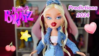 NEW Always Bratz Dolls for 2024 Thoughts?