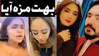 minahil malik leal video / I Love You Sk New latest video