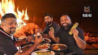 പുണ്ടിയും കോഴിയും മംഗലാപുരം രുചികളും | Pundiyum Kozhiyum + Firewood Pizza in Mangalore | Shetty's