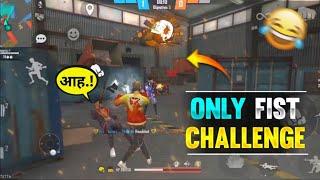 Lone wolf ranked first challenge#shorts #viral #treanding