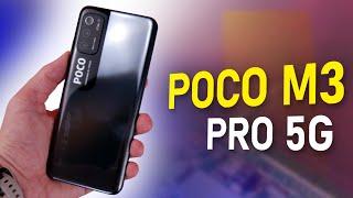 Poco M3 Pro 5G Полный обзор. Все что нужно знать перед покупкой.
