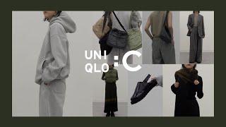 【UNIQLO:C】2024AW collection report ！#UNIQLOC