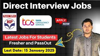 Direct Interview | HPCL Latest Hiring | TCS Jobs | Off Campus drive 2025, 2024, 2023 Batch