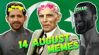 Memes you should watch on 14 Aug