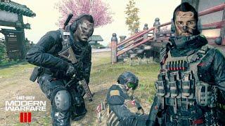 Soap Unmasked Skin - Call Of Duty Modern Warfare 3 pre order Skin MW2 - COD 2023