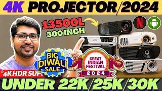 Best Projector For Home TheaterBest Projector Under 20000 In IndiaBest Projector Under 30000 India