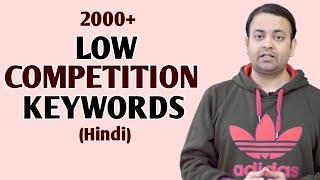 High CPC low competition keywords | Find low competition keywords high traffic | Techno Vedant