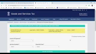 LIVE  DRC-03 PAYMENT AND FILING FOR INTEREST OF GST -PART1