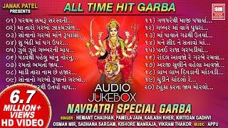 All Time Hit Garba Songs | Tahuko Series | Navratri Special Garba | Non Stop Garba | Soormandir