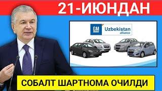 21-ИЮНДАН УЗАВТО ТОЛОВ ОЧИЛИ СОБАЛТ 2 ШАРТНОМА ОЧИЛДИ