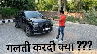 2022 Jeep Compass Ownership Review | Jeep Compass facelift | Jeep Compass 2022 | Jeep Compas S 4X4