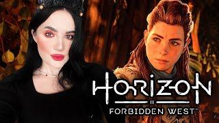 Horizon 2: Forbidden West | Запретный Запад | Прохождение #2