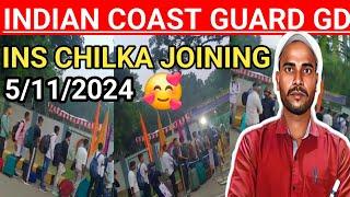 Chilka Review 4/11/2024  | Coastguard Candidate Chilka Me Bhuto Ko Re-Medical  Mila Hai |Reviewicg