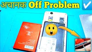 itel mobile automatic on off problem|️|how to solve automatic switch off problem in itel mobile