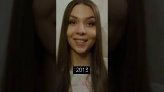 12 лет в одном видео ️