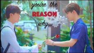 You're the reason why | Bohn & Duen