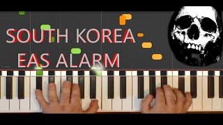 South Korea EAS Alarm (piano tutorial)