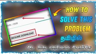 HOW TO SOLVE OBB FILE PROBLEM IN TAMIL | FREE FIRE OBB PROBLEM FIXED