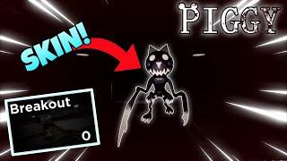 Le chapitre le plus effrayant de Piggy dans Roblox - Comment obtenir le skin OMBRA