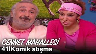 Yunus ve Pembe'nin komik atışması | Cennet Mahallesi 41. Bölüm